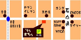 �C���[�W