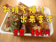 �C���[�W